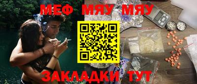 кокаин колумбия Комсомольск-на-Амуре