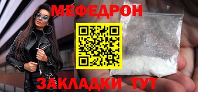 кокс Краснодар