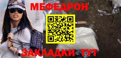 бошки Конаково