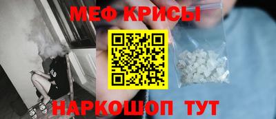 каннабис Коммунар