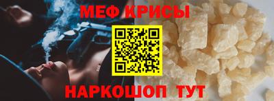 бошки Конаково