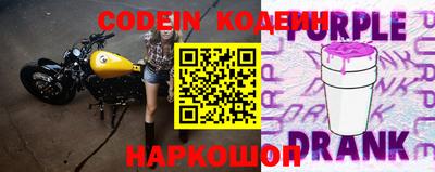 кокс Краснодар
