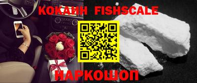 кокс Краснодар