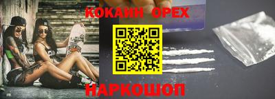 каннабис Коммунар