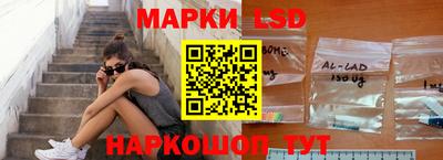 кокаин колумбия Комсомольск-на-Амуре