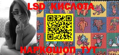 кокс Краснодар