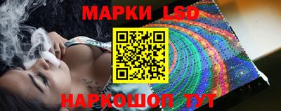 кокаин колумбия Комсомольск-на-Амуре