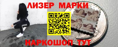 каннабис Коммунар