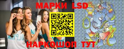 бошки Конаково