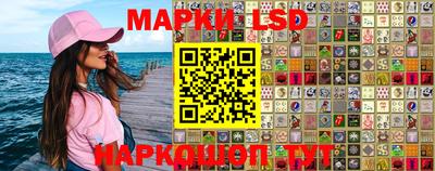 кокаин колумбия Комсомольск-на-Амуре