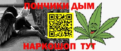 кокаин колумбия Комсомольск-на-Амуре