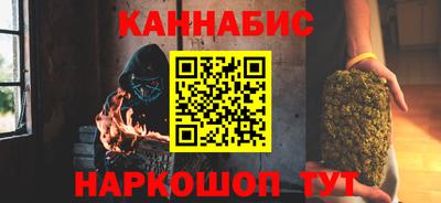 кокаин колумбия Комсомольск-на-Амуре