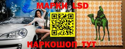 бошки Конаково