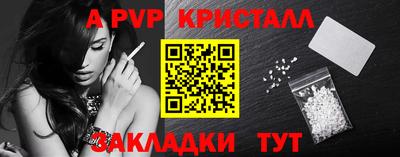 кокс Краснодар