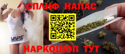 амф Краснознаменск