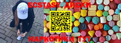 каннабис Коммунар