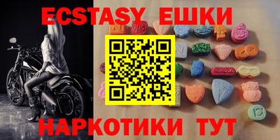 каннабис Коммунар