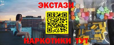 кокаин колумбия Комсомольск-на-Амуре