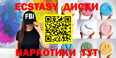 каннабис Коммунар