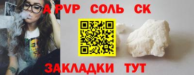 каннабис Коммунар