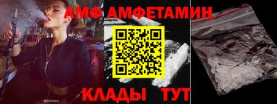 бошки Конаково