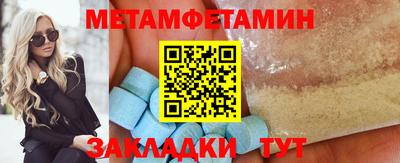 кокаин колумбия Комсомольск-на-Амуре