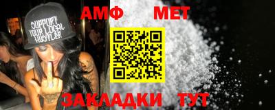 бошки Конаково