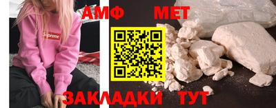 кокаин колумбия Комсомольск-на-Амуре