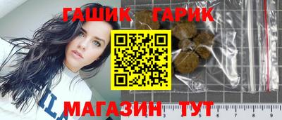 кокаин колумбия Комсомольск-на-Амуре