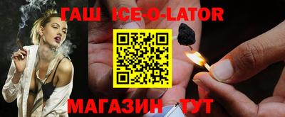 кокаин колумбия Комсомольск-на-Амуре