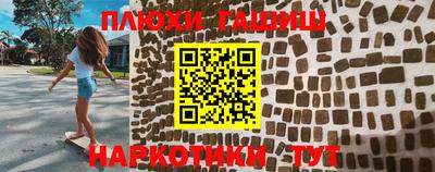 каннабис Коммунар