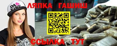 бошки Конаково