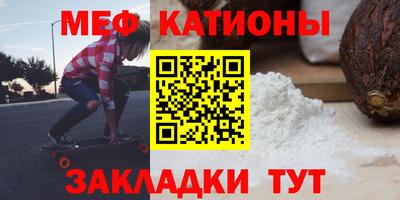бошки Конаково
