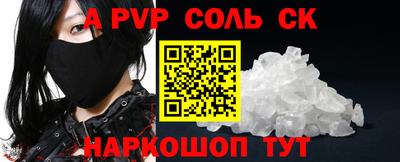 каннабис Коммунар