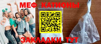 бошки Конаково