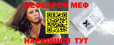 бошки Конаково
